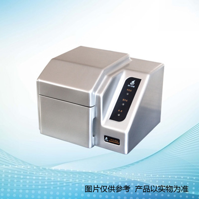 長(zhǎng)春吉大小天鵝GDYQ-600M合成色素檢測(cè)儀