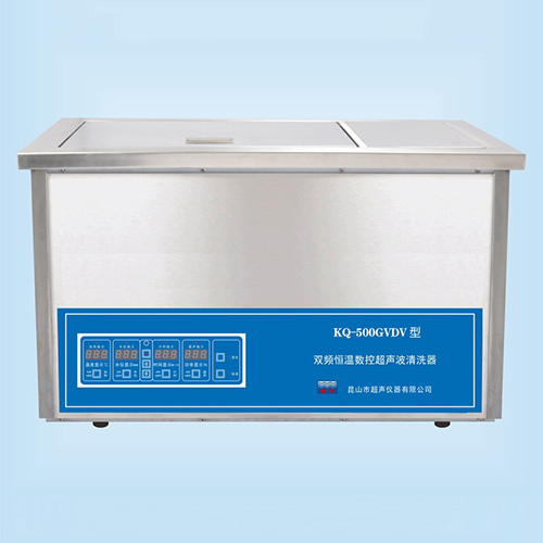 KQ-500GVDV臺(tái)式雙頻恒溫?cái)?shù)控超聲波清洗器超聲波清洗機(jī)