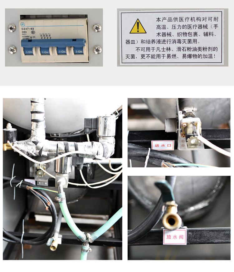 YX-600W_10